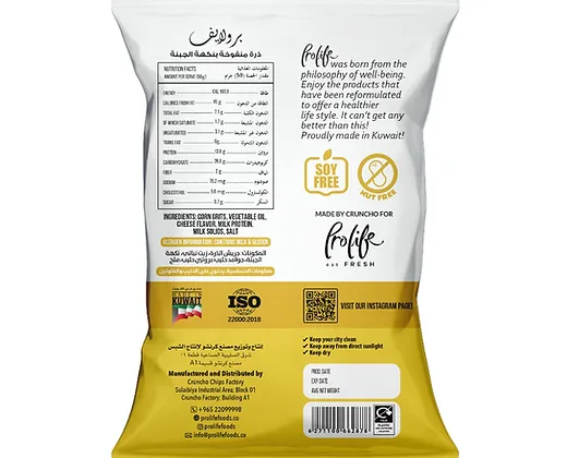 de2343_5f5b859c36a24319b04f33df0026ce3b~mv2