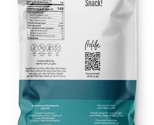 de2343_686bb78e493e4e1ab20f3888e8277829~mv2